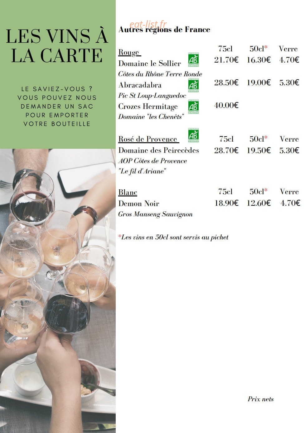 Le Patio — carte page 15
