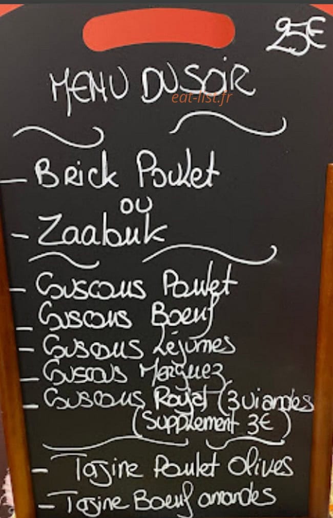 Les Saveurs du Maroc — carte page 2