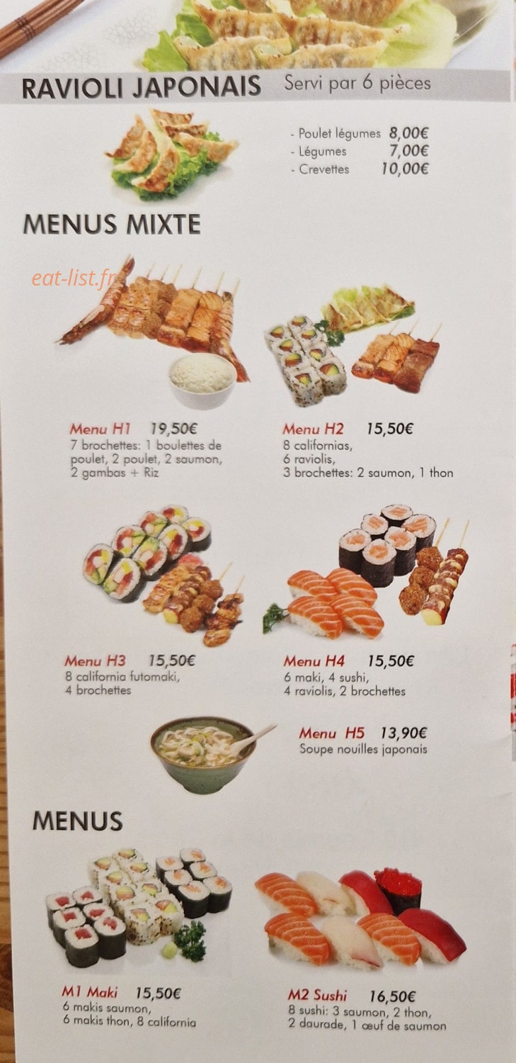 Sakura House — carte page 3