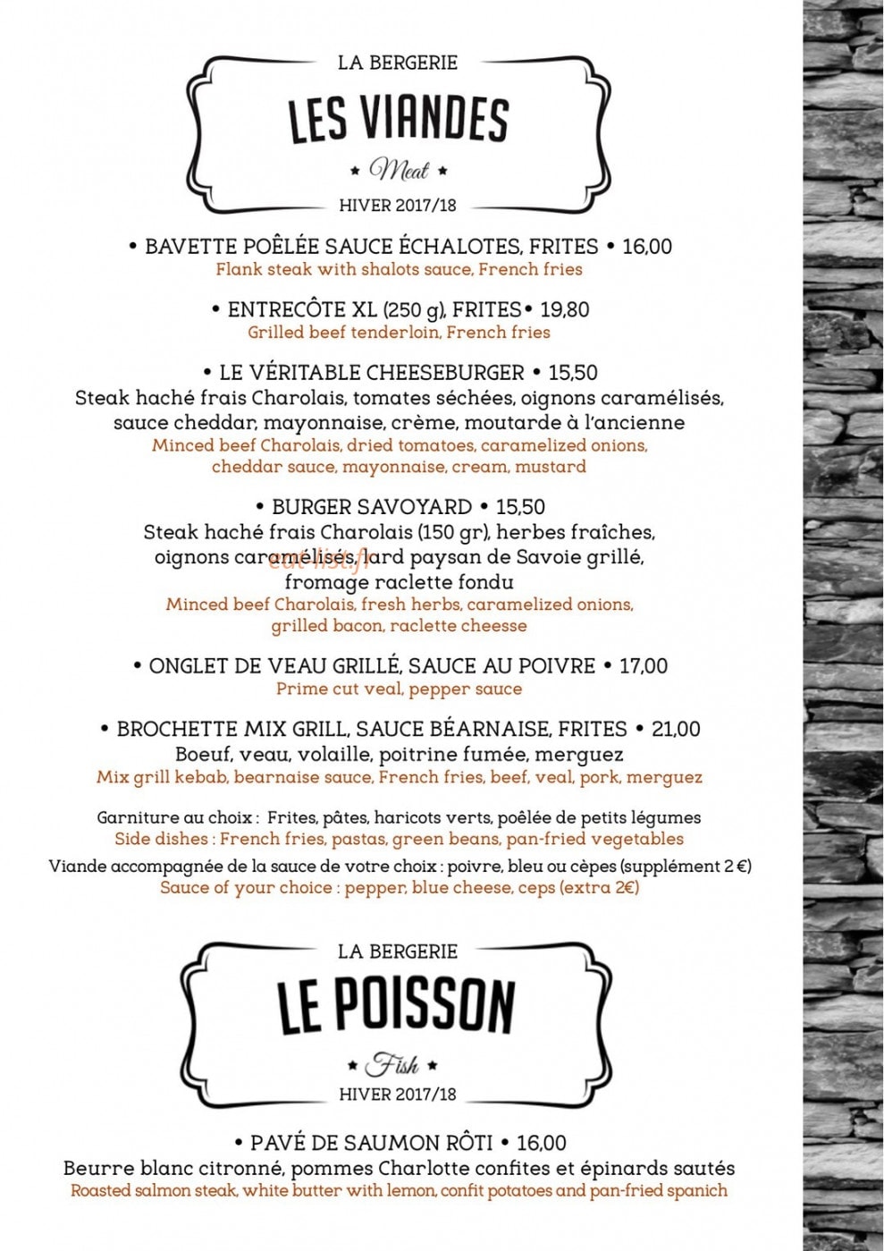 La Bergerie — carte page 4