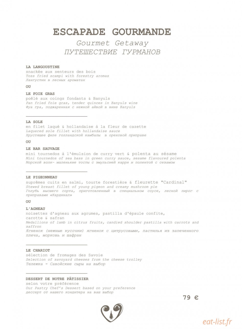 Hôtel Allodis — carte page 17
