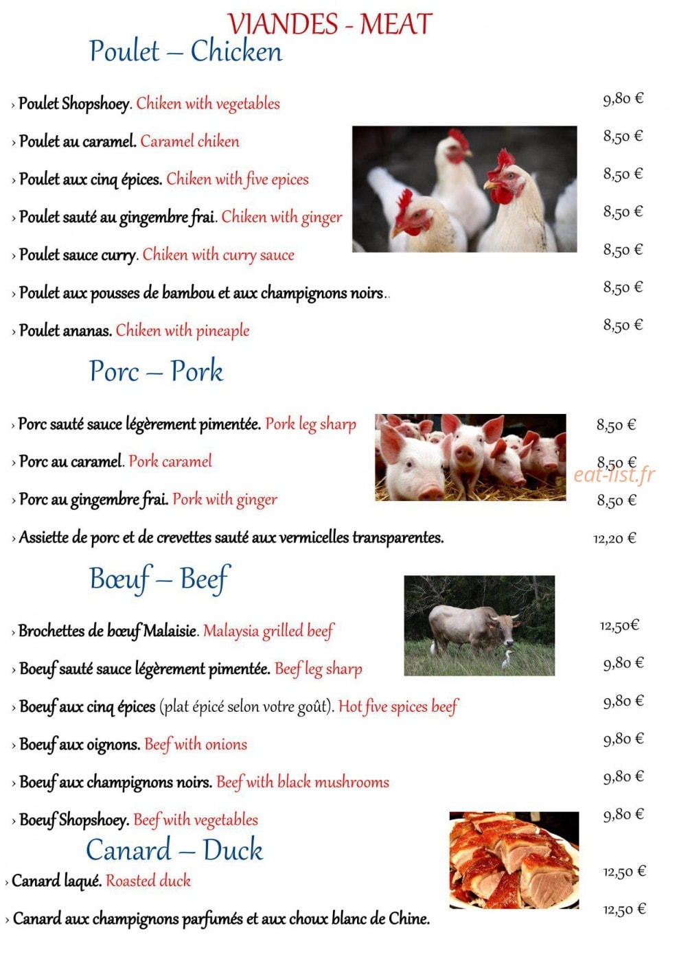 Baie d'Halong — carte page 6