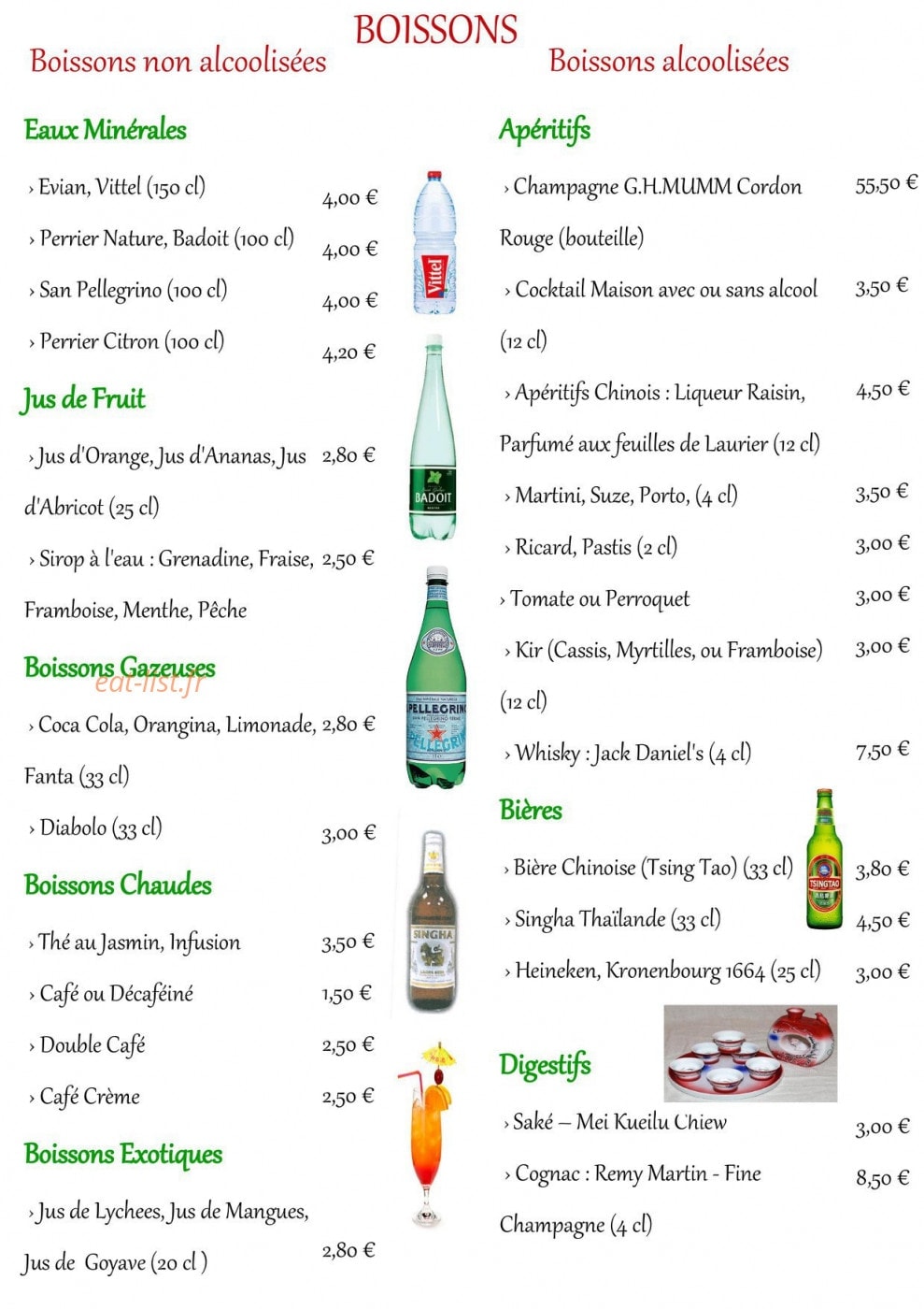 Baie d'Halong — carte page 10