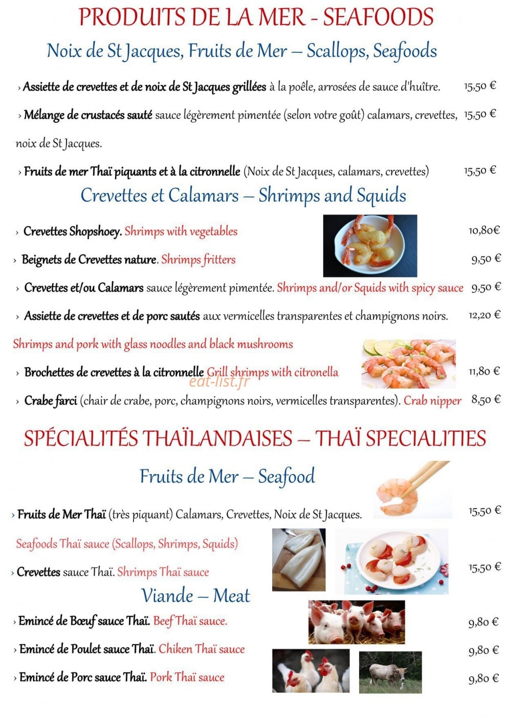 Baie d'Halong — carte page 5