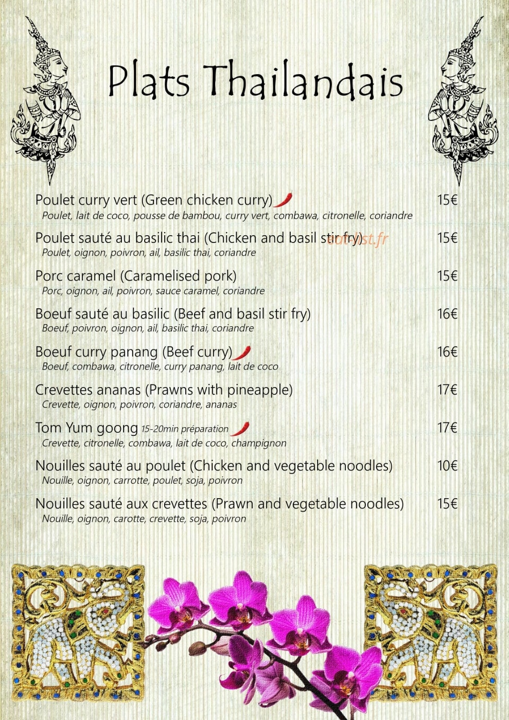 Maï Thaï — carte page 2