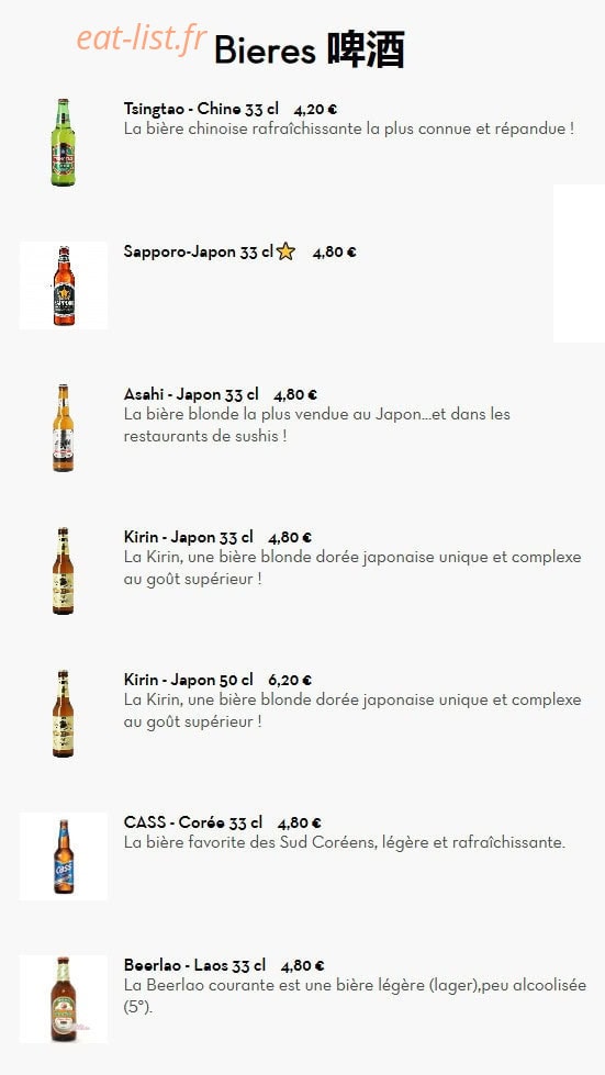 Le Panda Gourmet — carte page 15