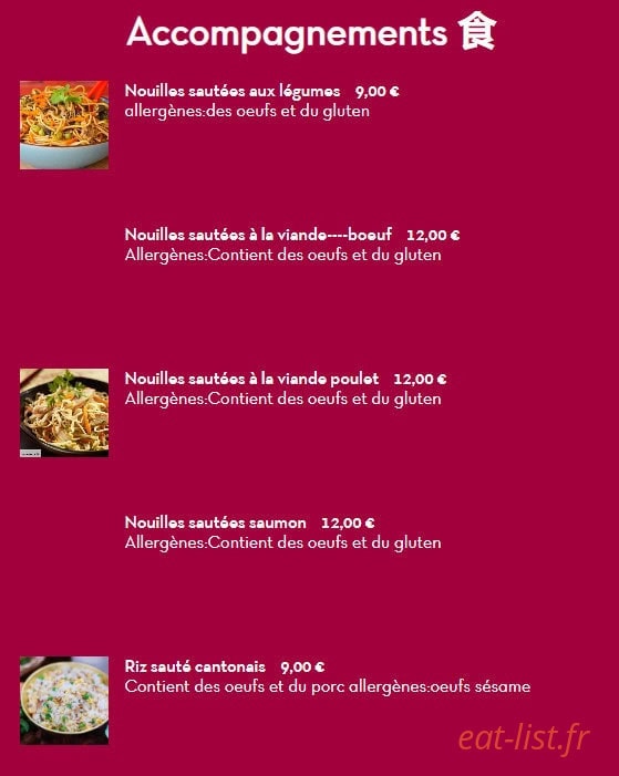 Le Panda Gourmet — carte page 4