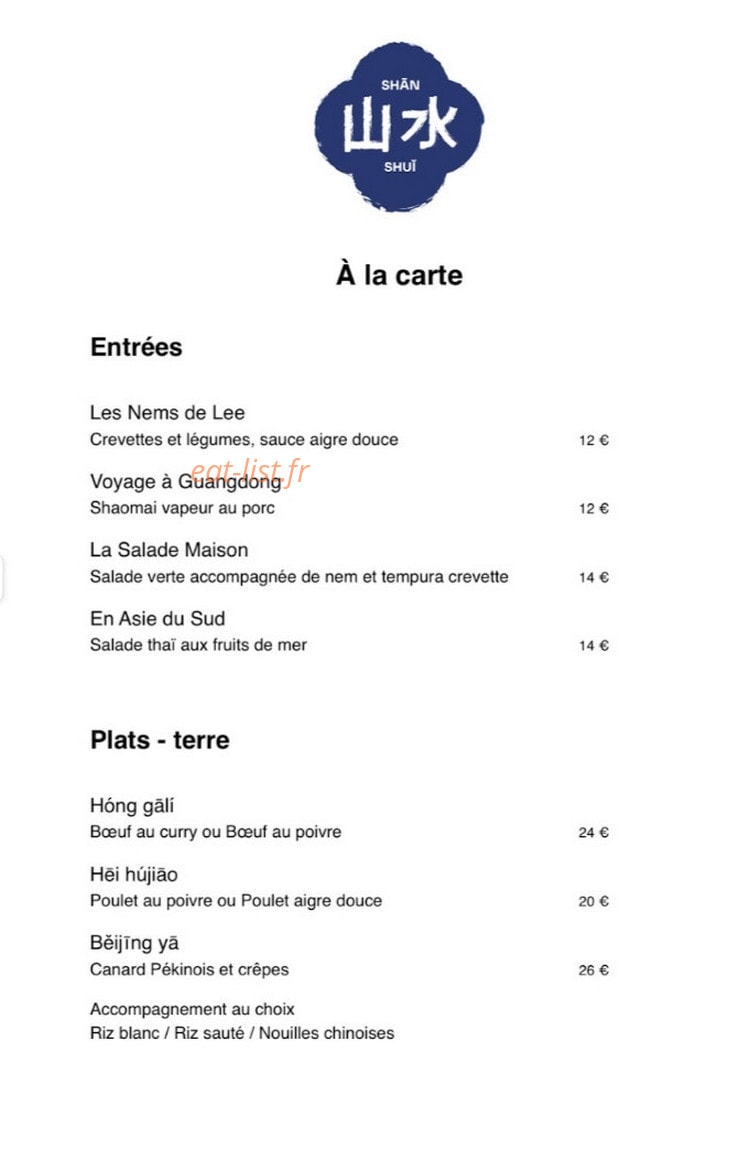 Shan Shui — carte page 1