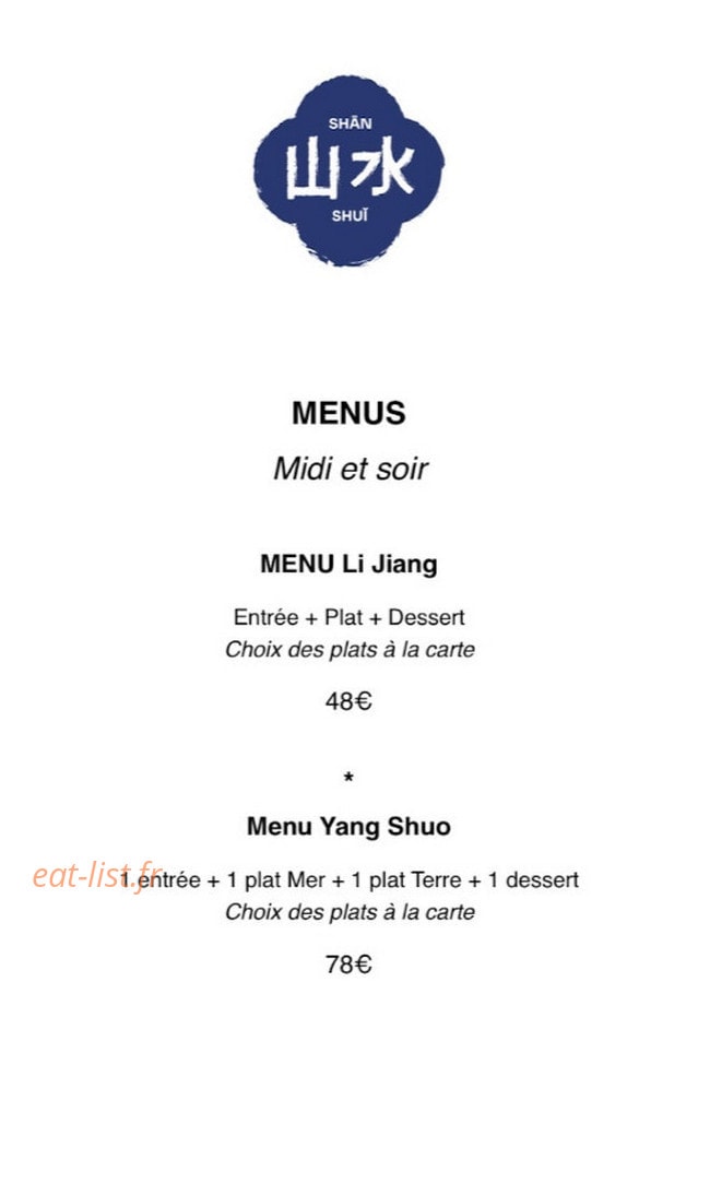 Shan Shui — carte page 4