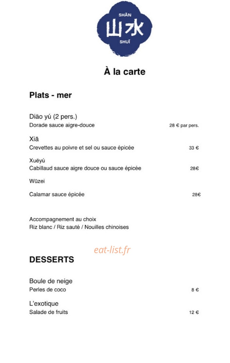 Shan Shui — carte page 2