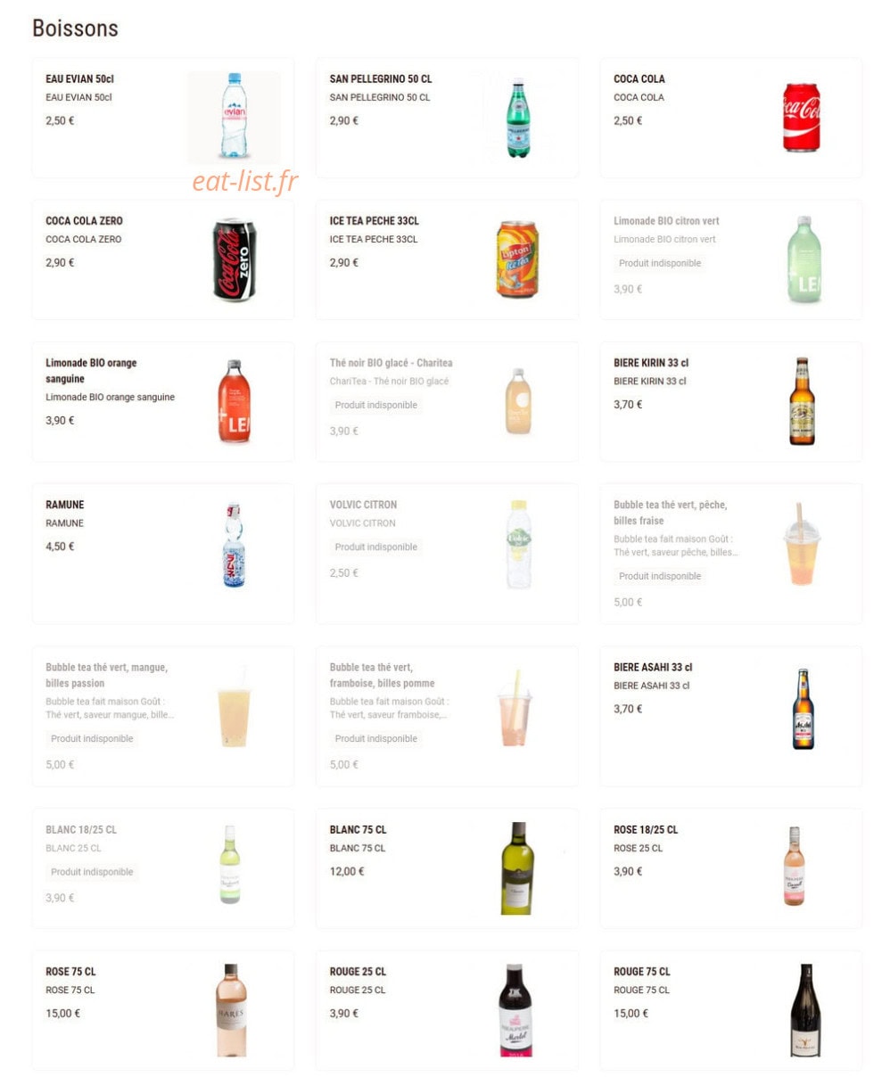 Suko — carte page 8