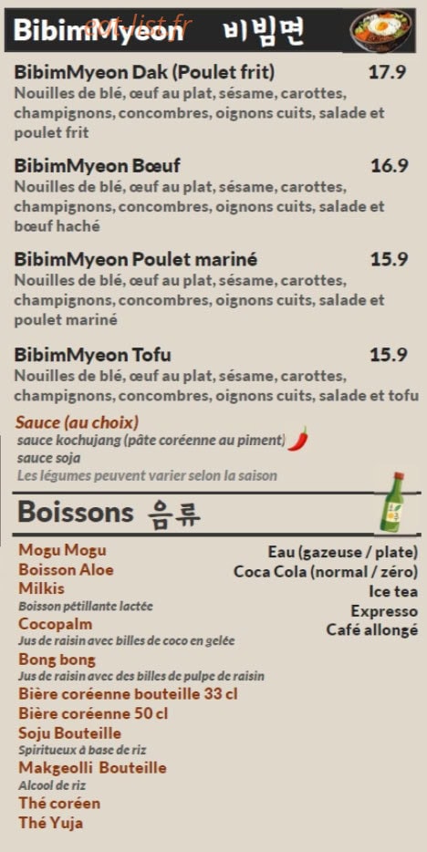 Nalmada — carte page 3