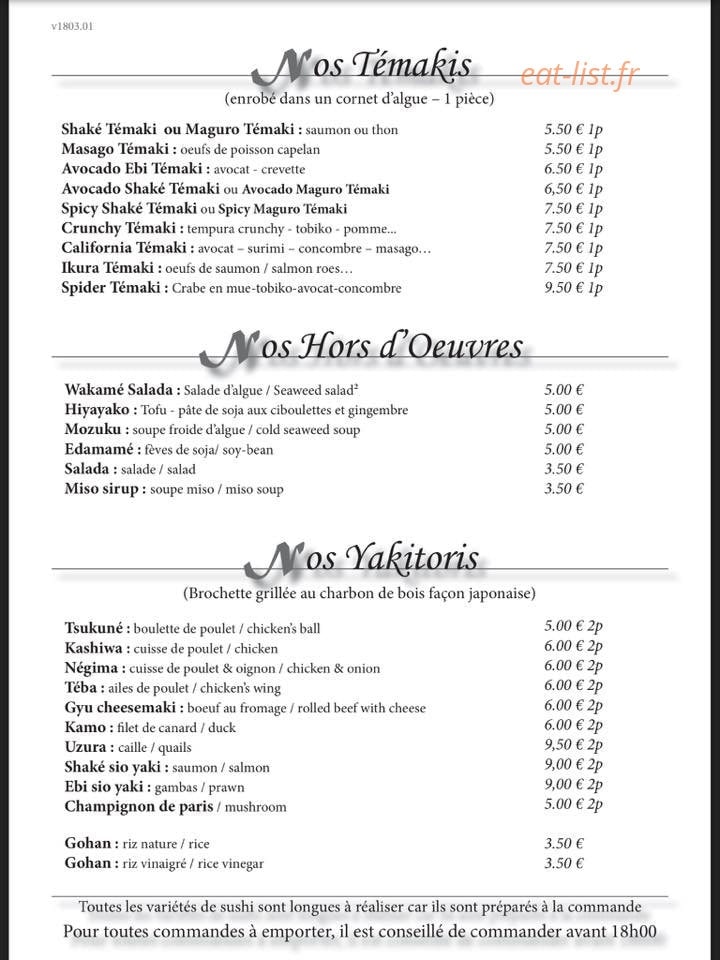 Sushi Raku — carte page 1