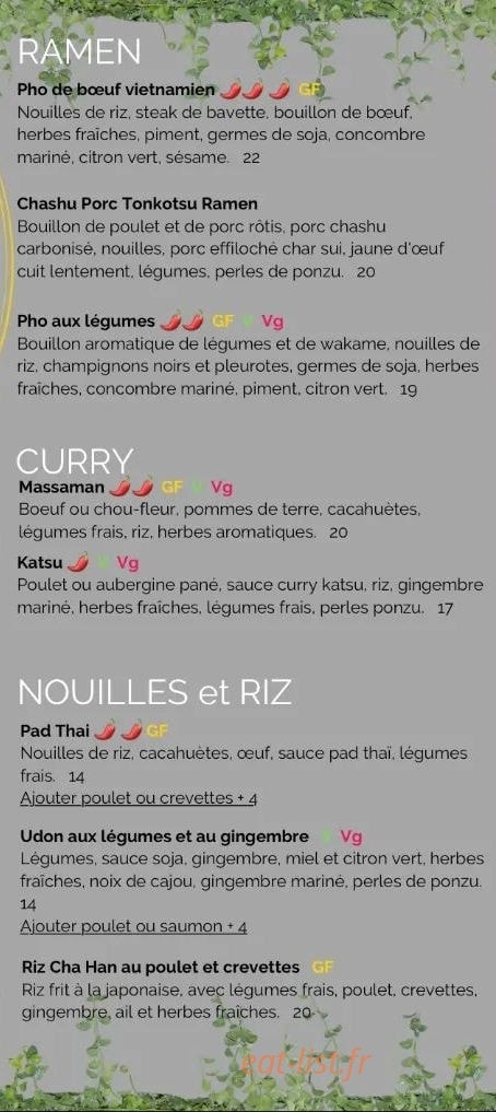 Kamado Kitchen — carte page 2