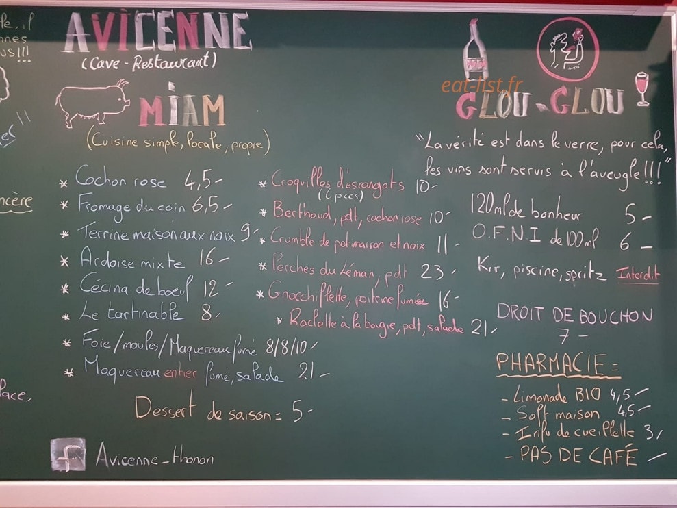 Avicenne — carte page 1