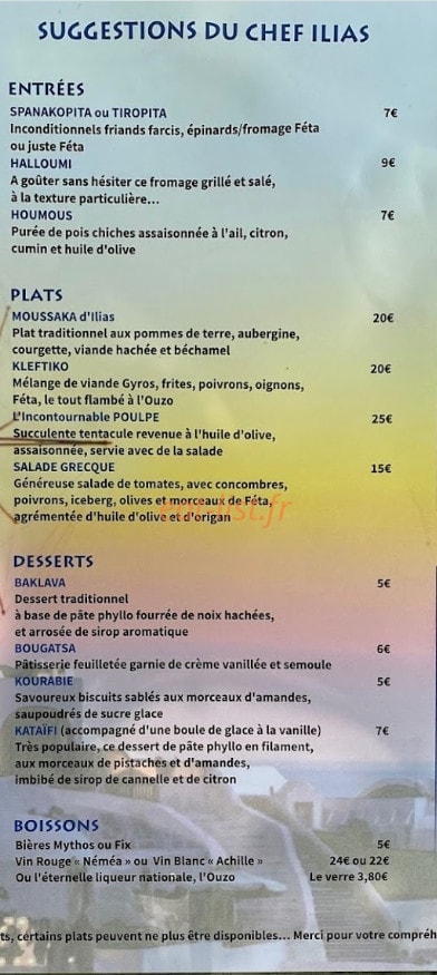 Le Pélican de Mykonos — carte page 2