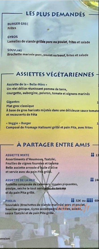 Le Pélican de Mykonos — carte page 3