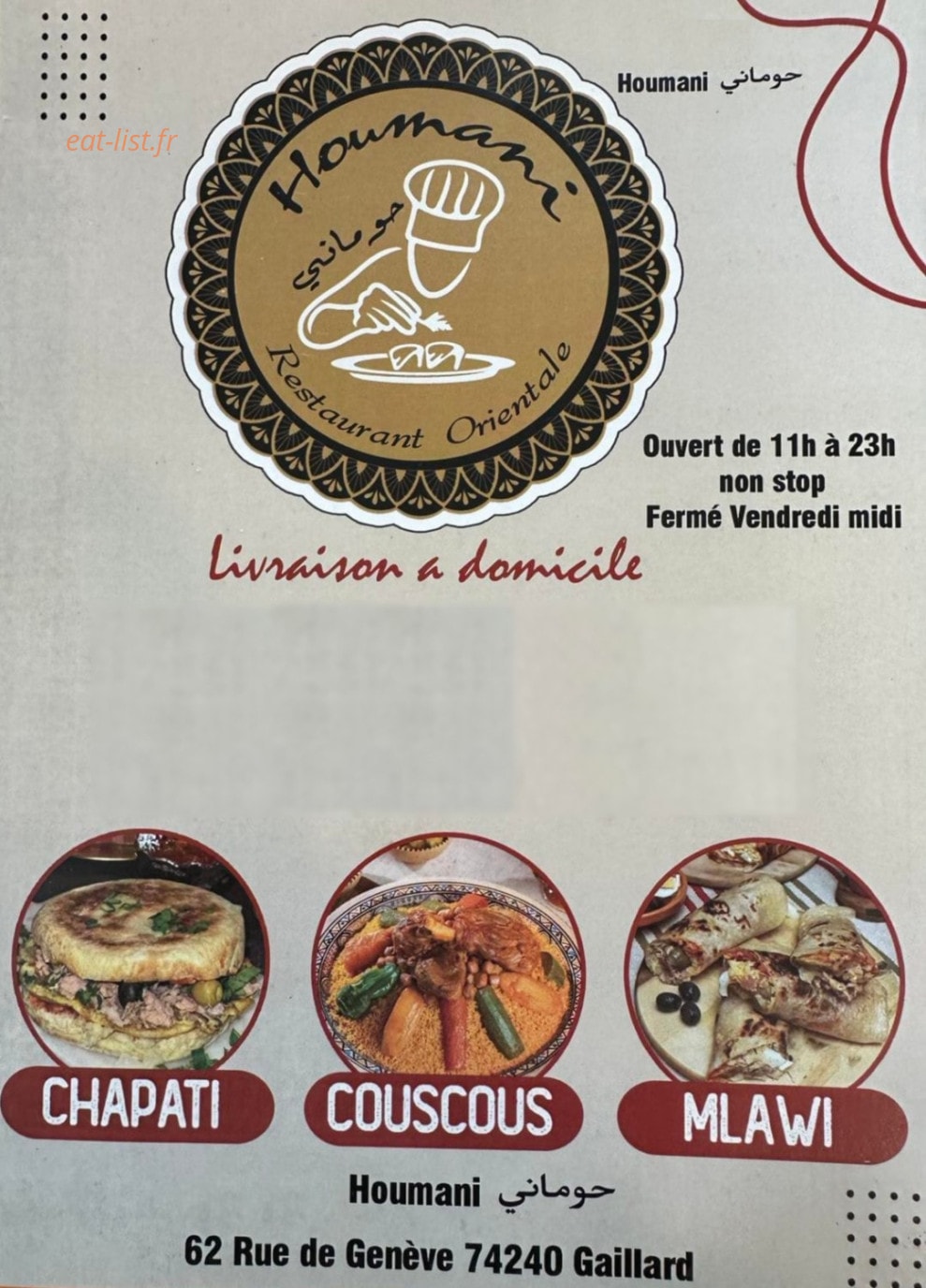 Houmani — carte page 1