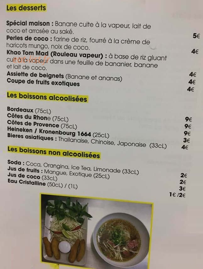 Pho8 — carte page 3