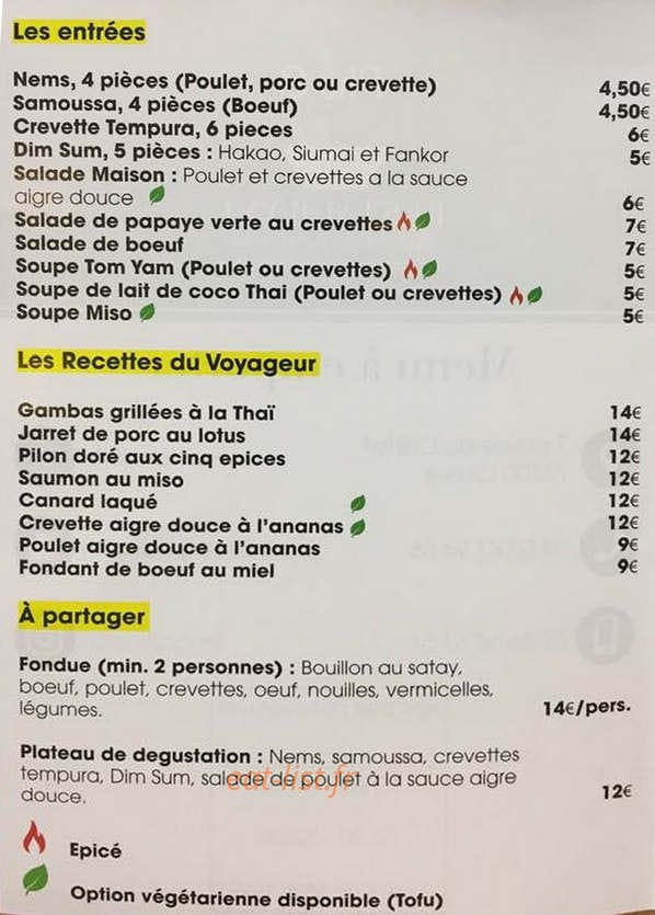 Pho8 — carte page 1