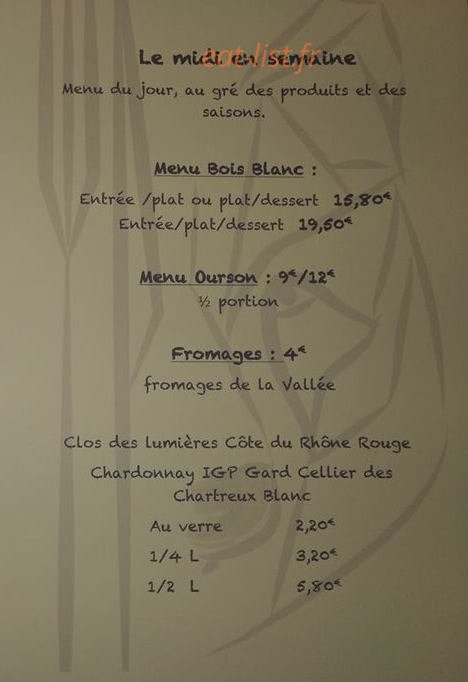 Ôberge de Bounavô — carte page 1