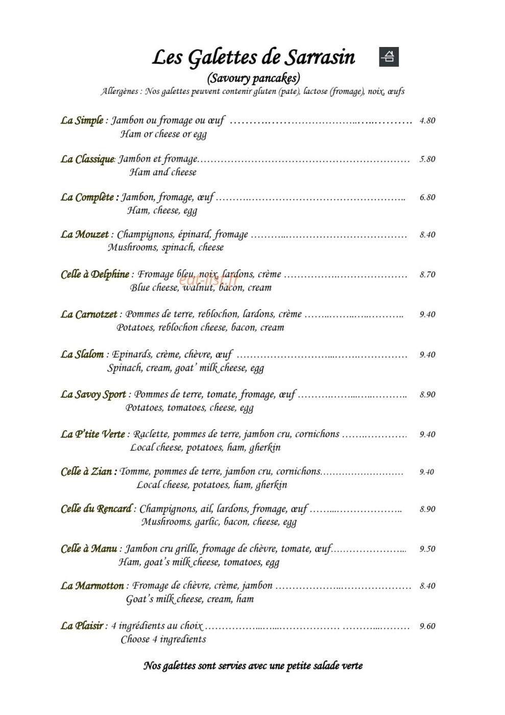 Le Grenier — carte page 5