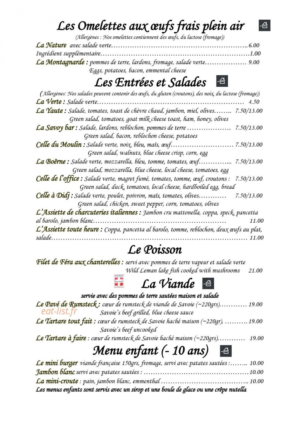 Le Grenier — carte page 3