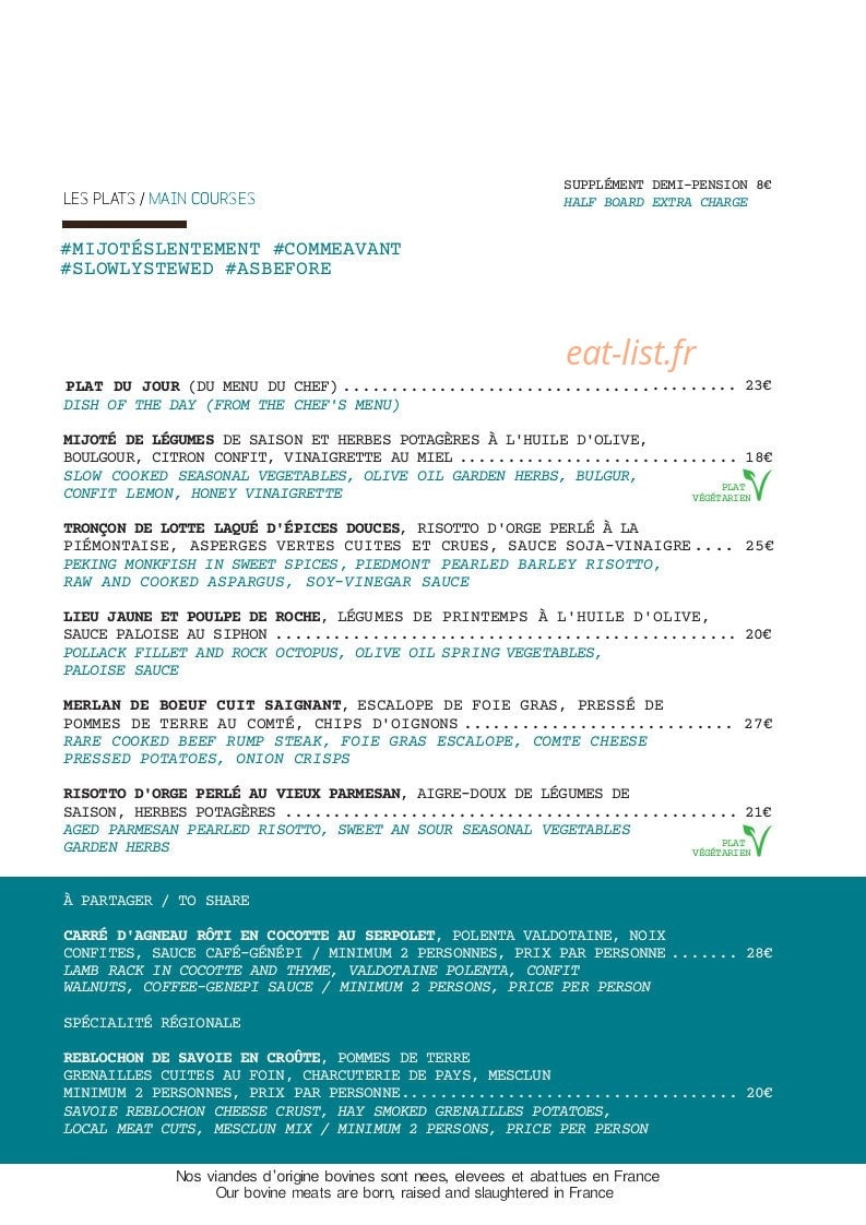 Akashon — carte page 3