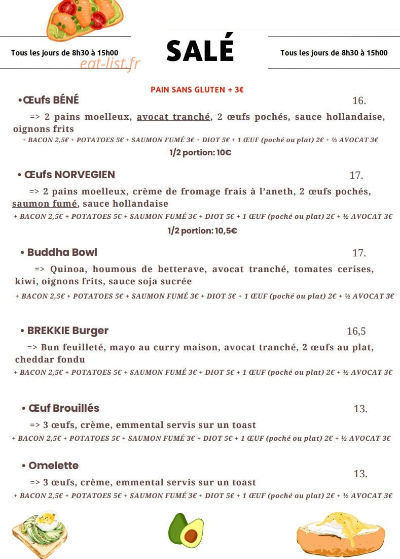 Arcus Coffee — carte page 4