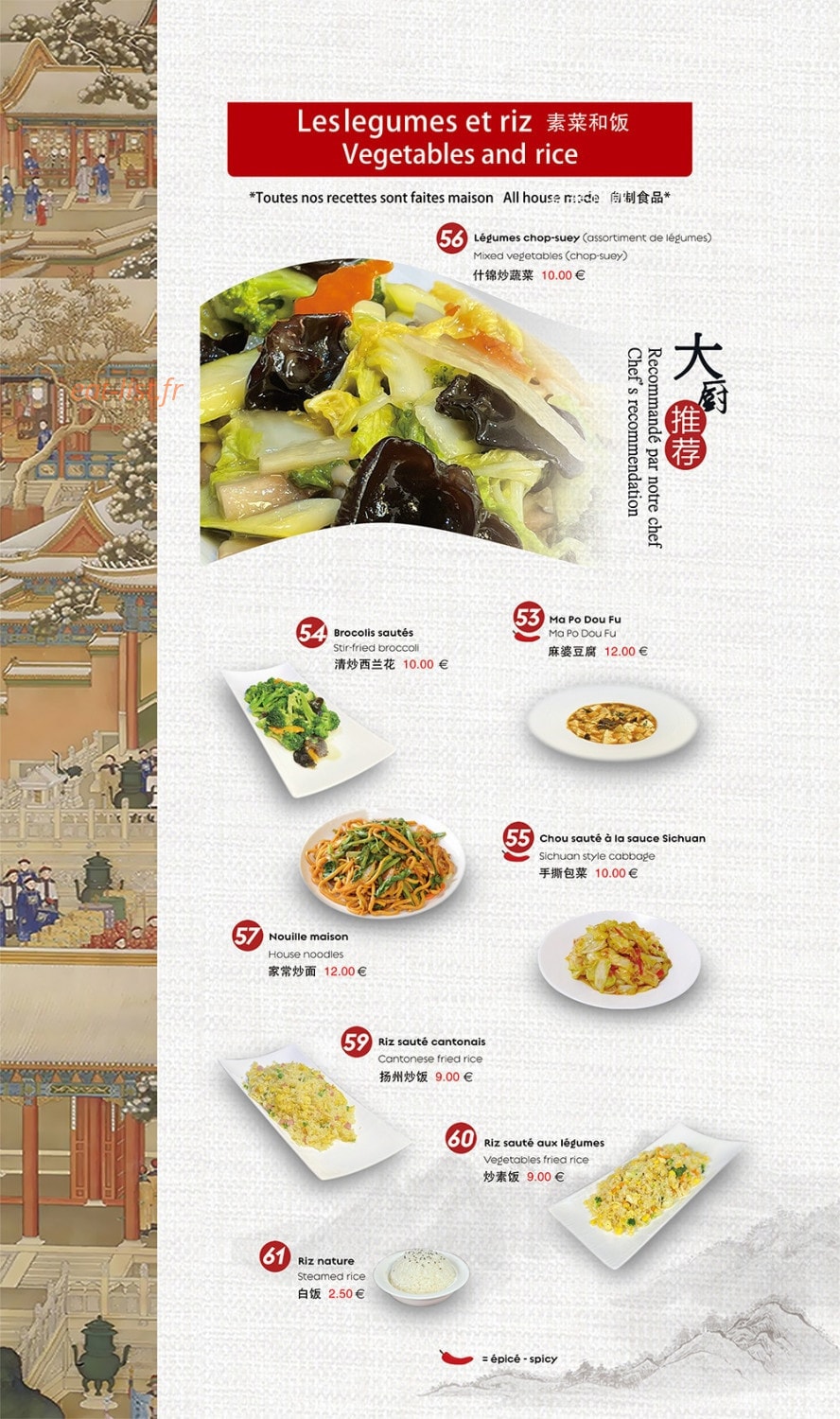 Chez Yang — carte page 6