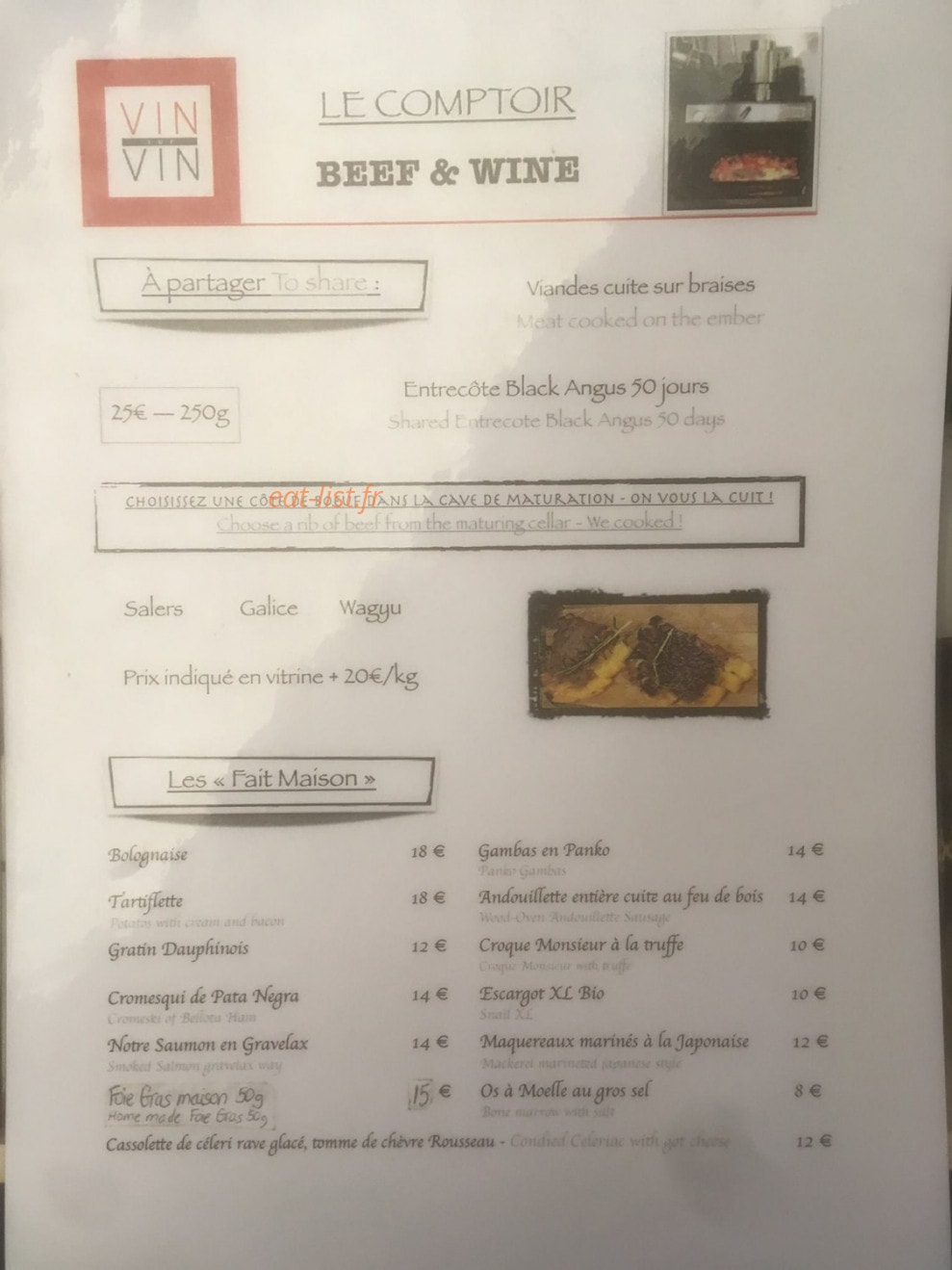 Le Comptoir du Vin sur Vin — carte page 1