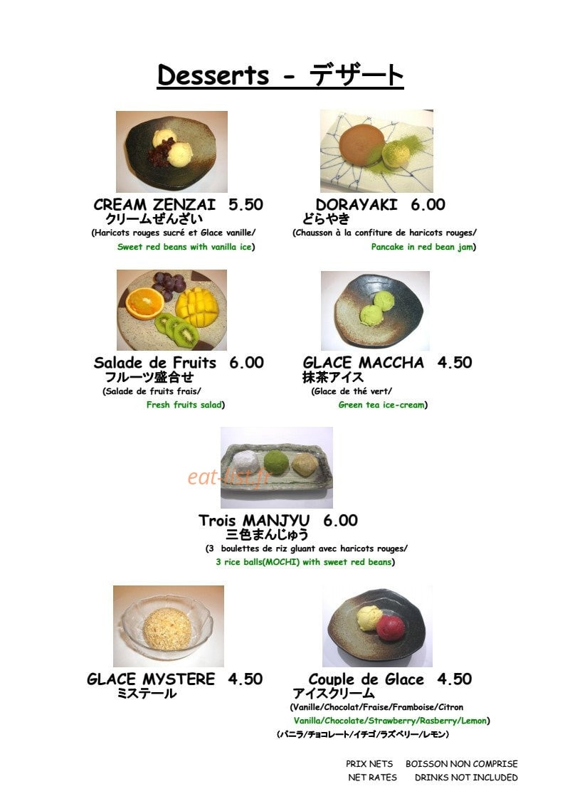 Satsuki — carte page 6