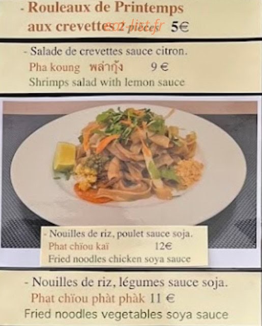 Bangkok Cafe — carte page 1