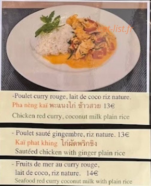 Bangkok Cafe — carte page 2