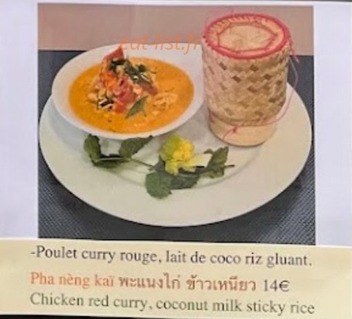 Bangkok Cafe — carte page 3