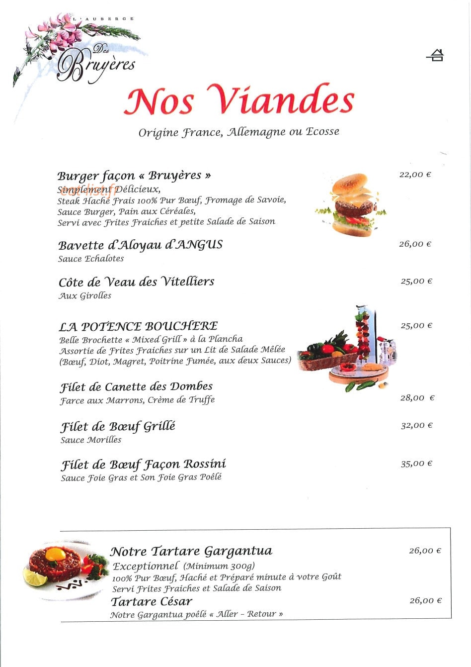 Les Bruyeres — carte page 4