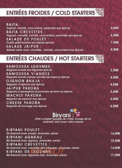 Jaipur Rajasthan — carte page 1