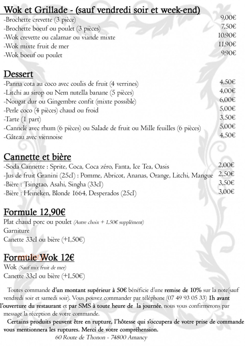 Saigon Délices — carte page 2
