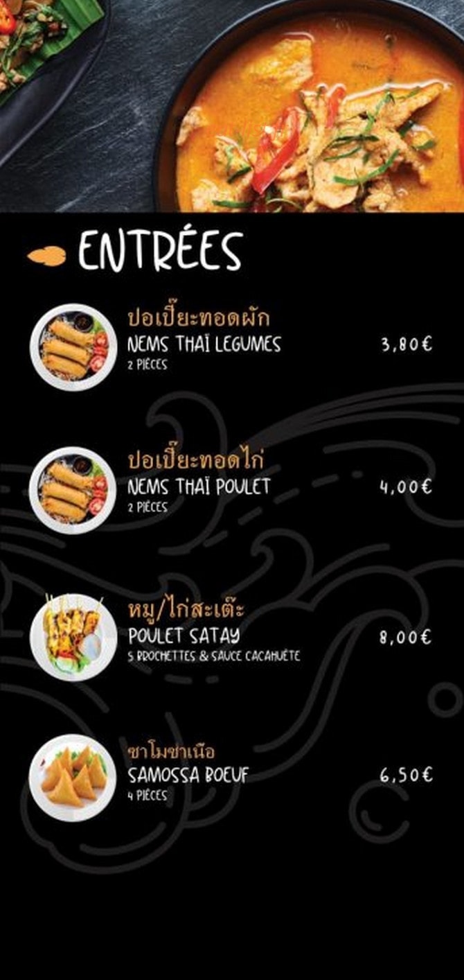 Erawan Thai — carte page 2