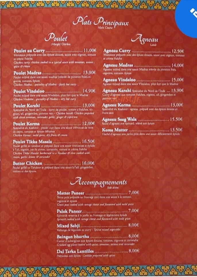 Villa Punjab — carte page 2