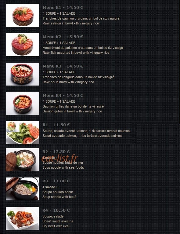 Aoi Sushi — carte page 3