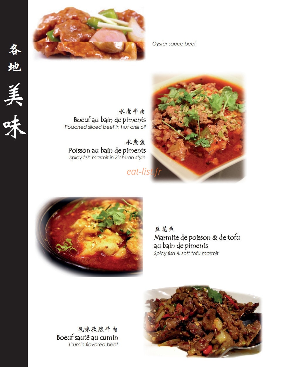 Autour du Yangtse — carte page 10