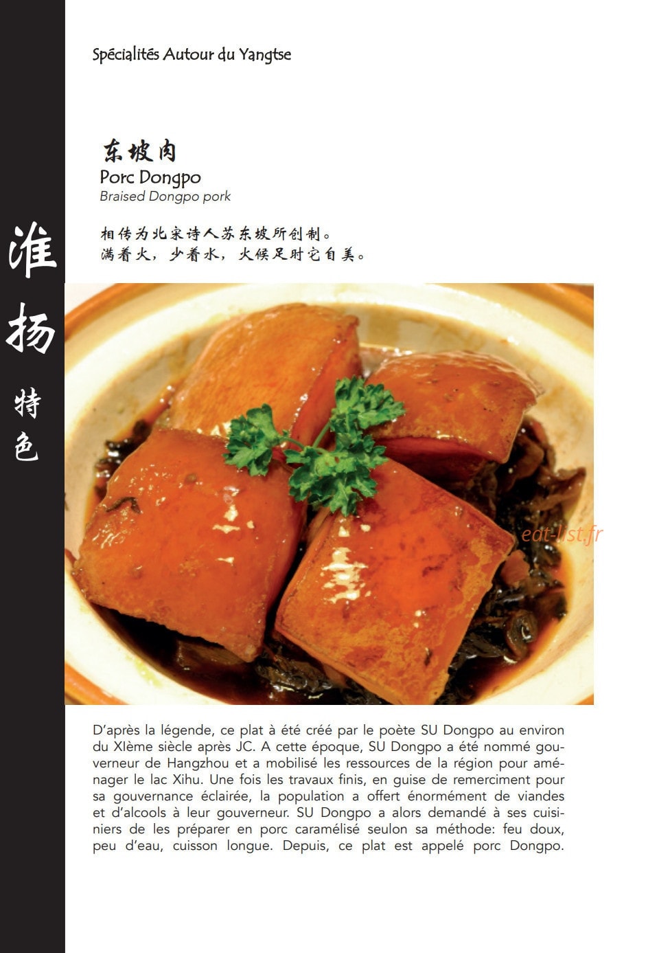 Autour du Yangtse — carte page 6