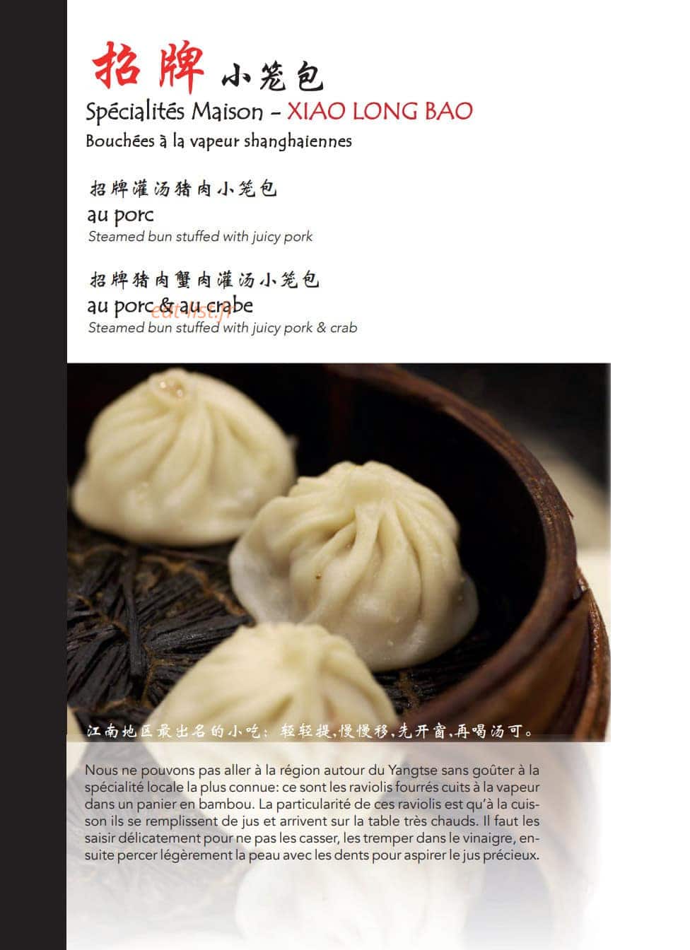 Autour du Yangtse — carte page 3