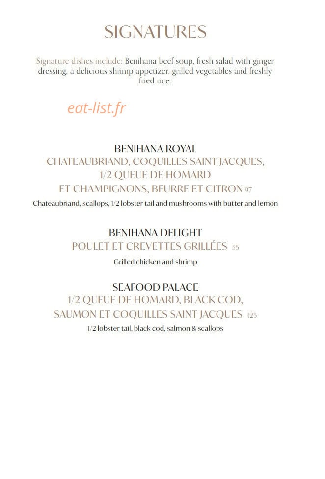 Benihana — carte page 3