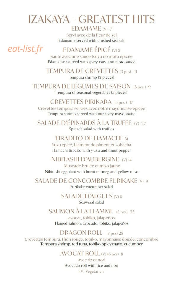 Benihana — carte page 2