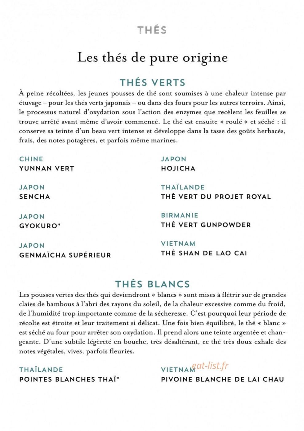 Cafés et Thés Verlet — carte page 17