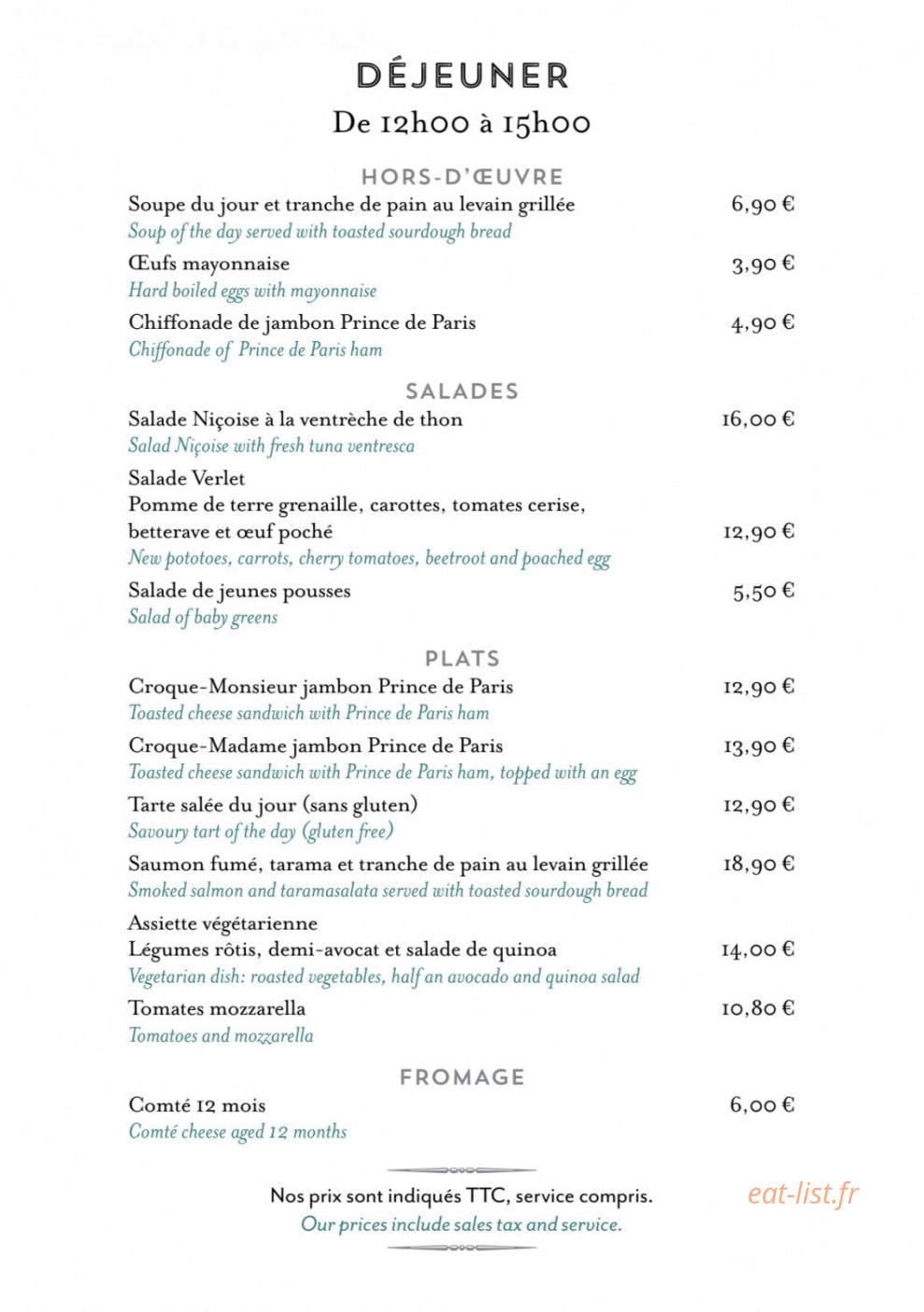 Cafés et Thés Verlet — carte page 5