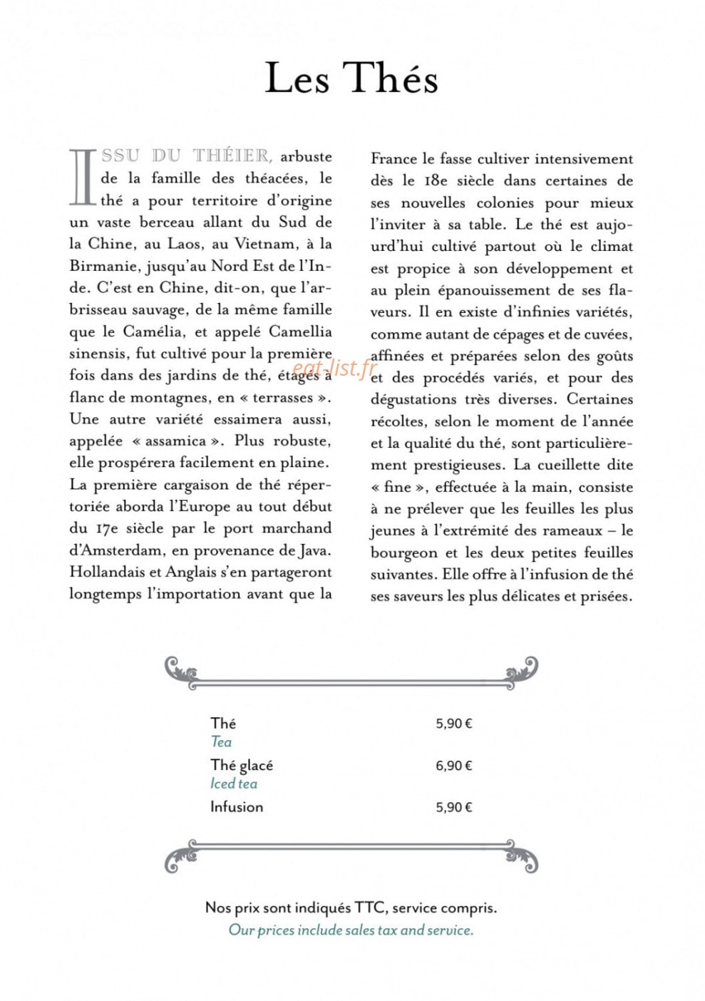 Cafés et Thés Verlet — carte page 16