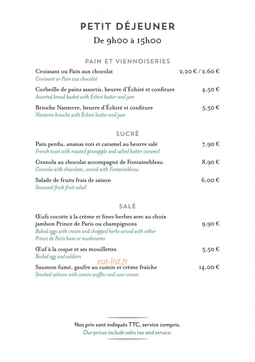 Cafés et Thés Verlet — carte page 4